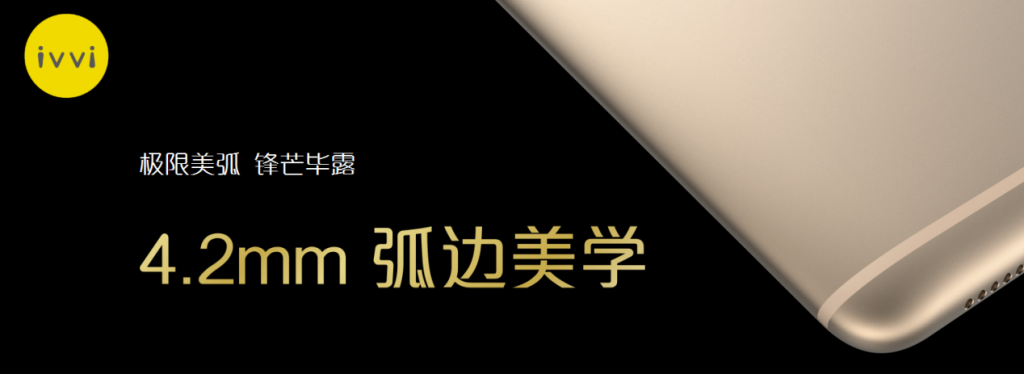 20160801006