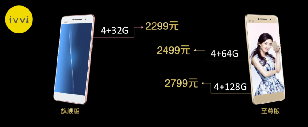 20160801011