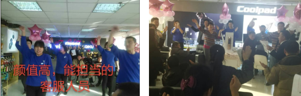 QQ截图20161128160023