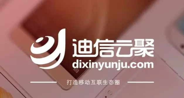 QQ截图20161128195400