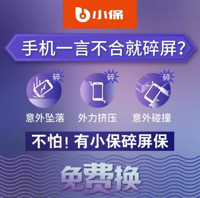 QQ截图20161128195445