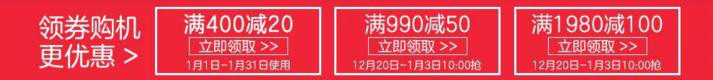 20161230006