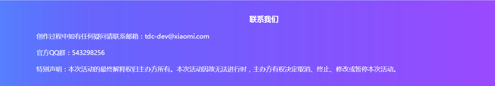 搜狗截图17年01月17日2041_5