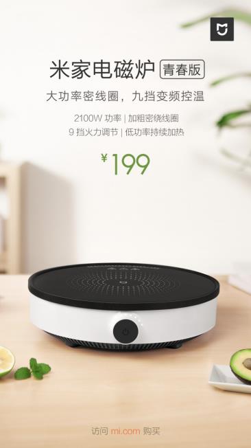 微信截图_20181107112040