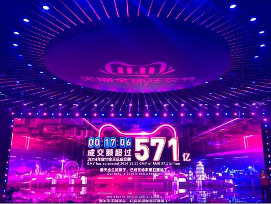 微信截图_20191111003051