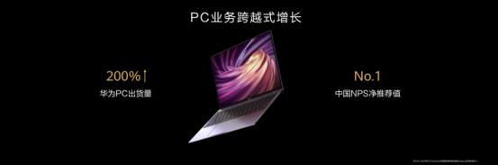 微信截图_20200224224139