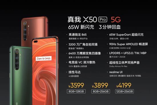 微信截图_20200313024532
