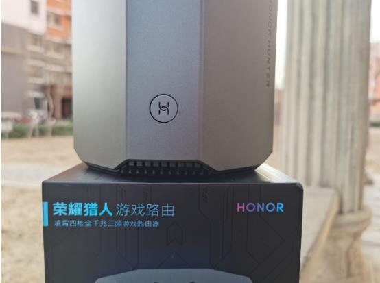 微信截图_20200313143607