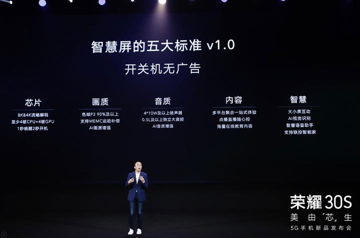 微信截图_20200331185510