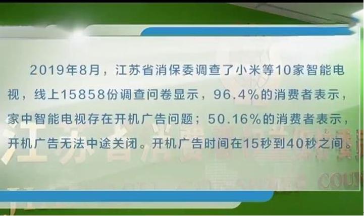 微信截图_20200331185606
