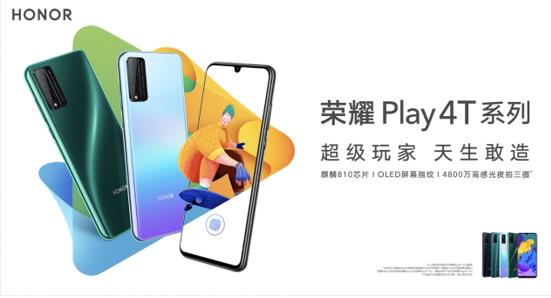 微信截图_20200409230001