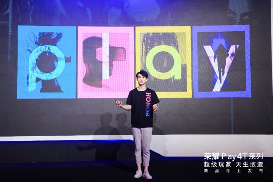 微信截图_20200409230226