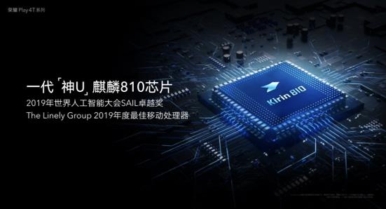 微信截图_20200409230251