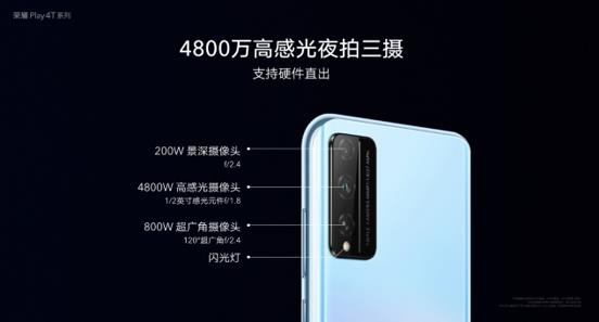 微信截图_20200409230302