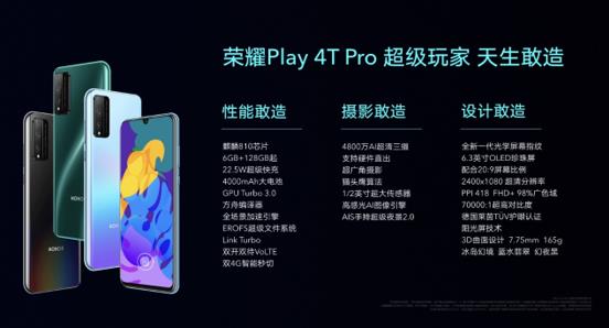 微信截图_20200409230315