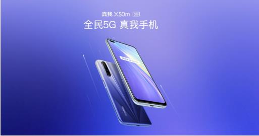 微信截图_20200525171231