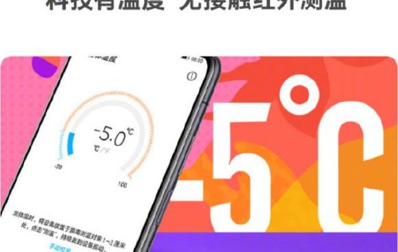 微信截图_20200605174902