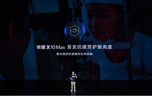 微信截图_20200702175443