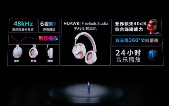 微信截图_20201030181419