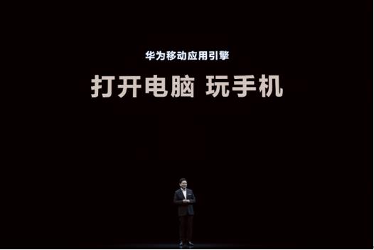 微信截图_20210914164157