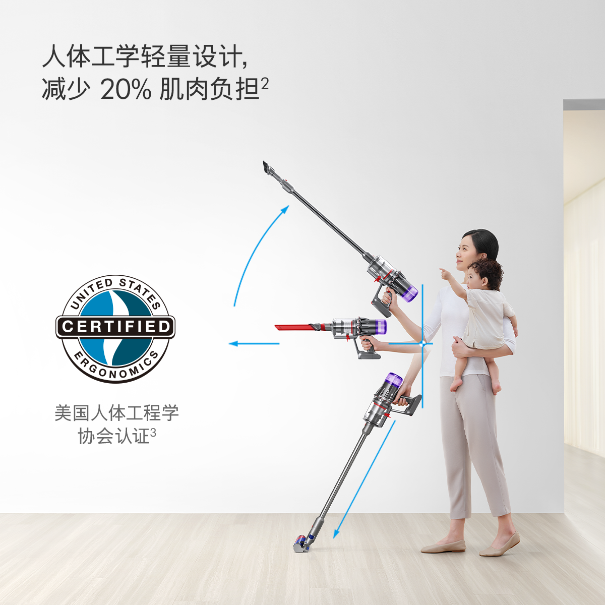 A person holding a bow and arrow Description automatically generated with medium confidence