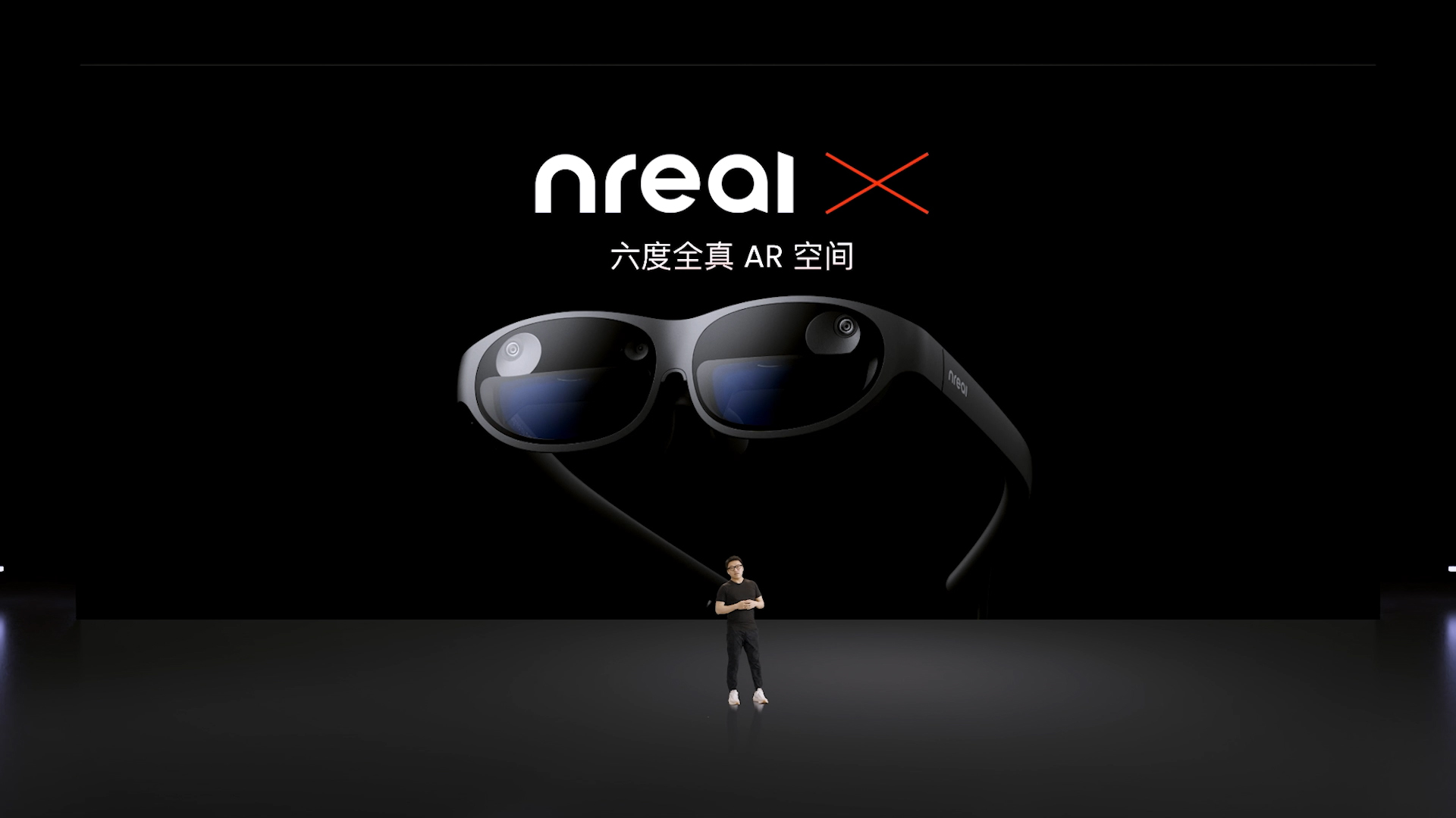 Nreal X