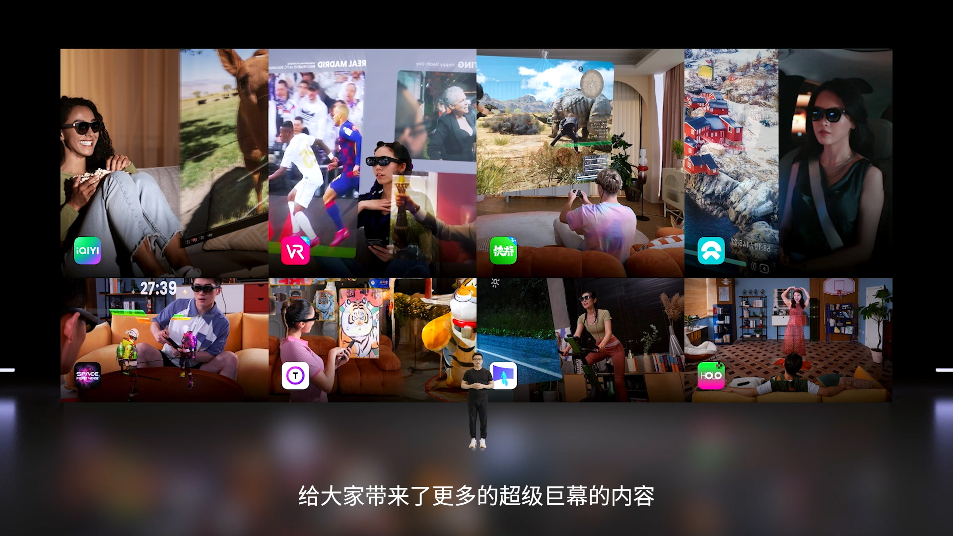 应用1