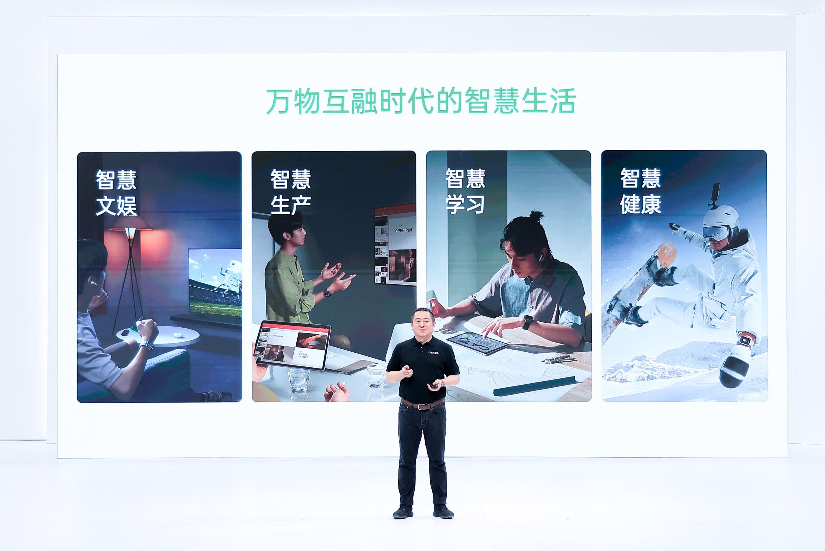 图形用户界面 描述已自动生成