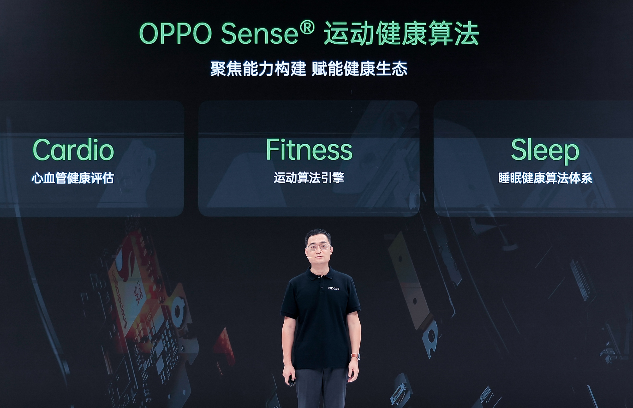 图片包含 户外, 人, 男人, 女人 描述已自动生成