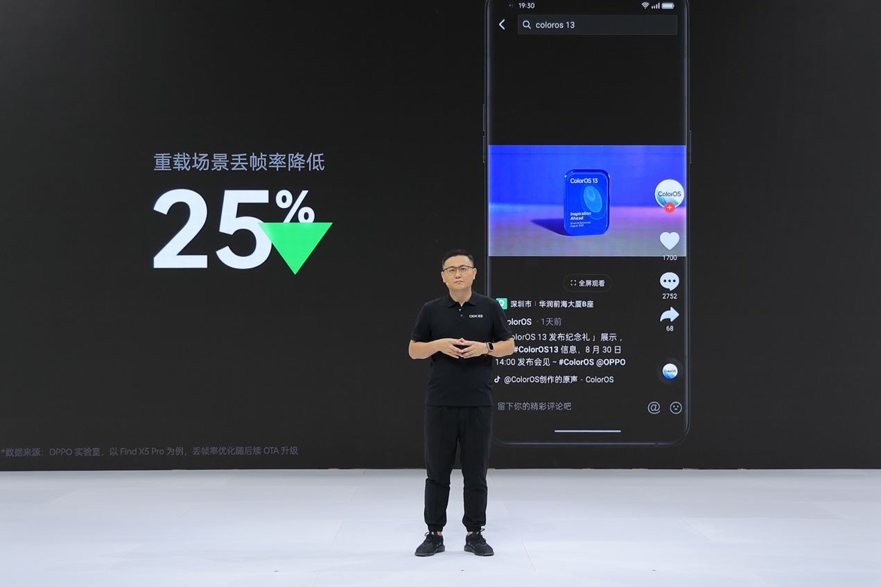 图形用户界面 描述已自动生成