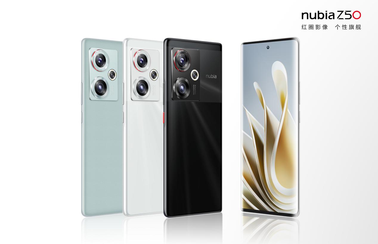 nubia-Z50简洁-合