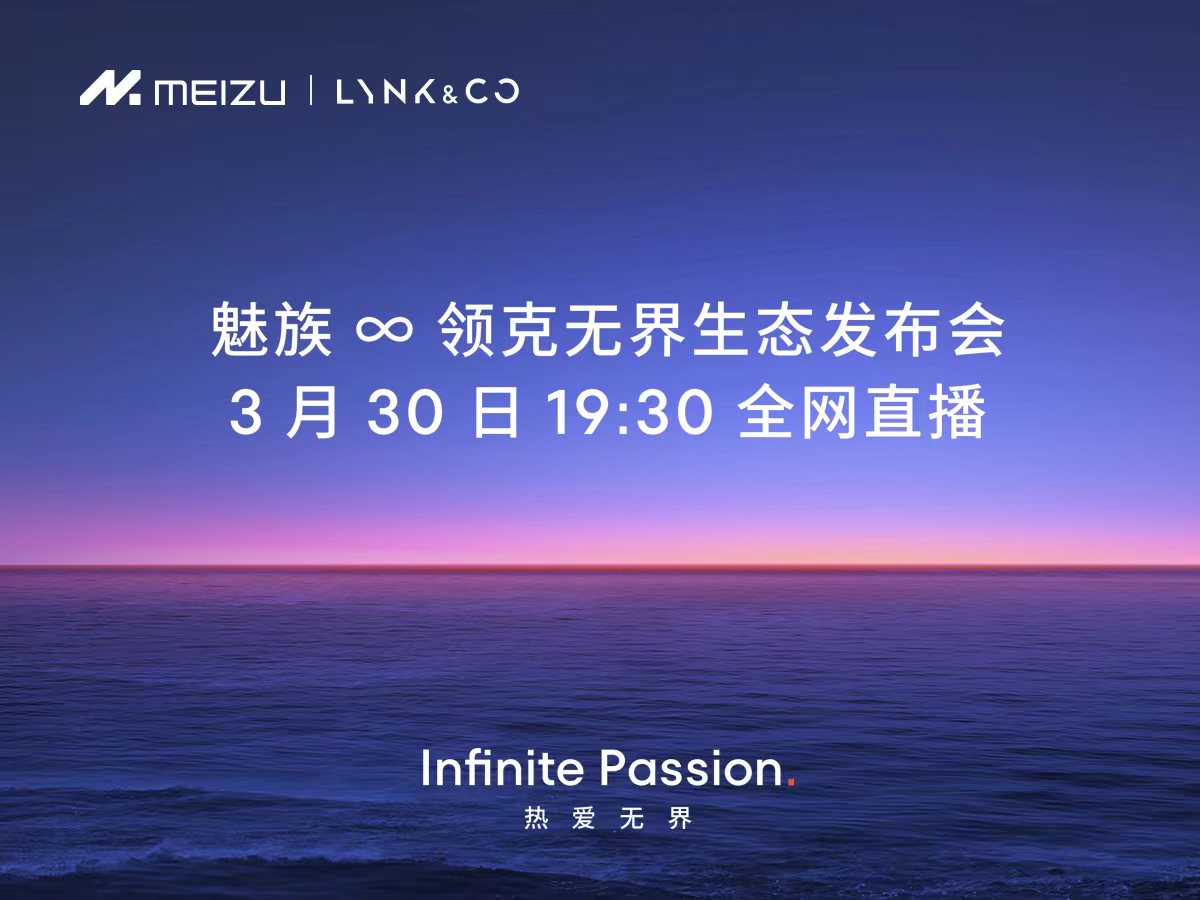 微信图片_20230330152358