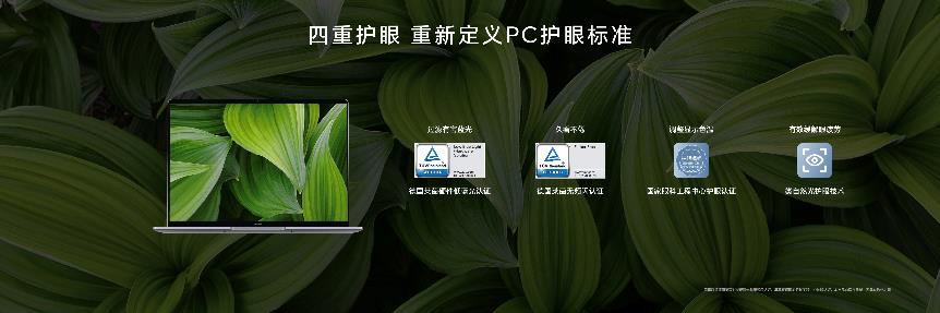 Macintosh HD:Users:guoqing:Desktop:配图:11..jpg