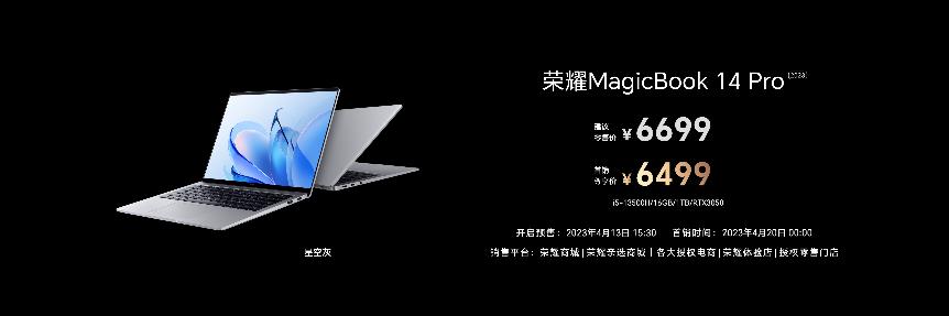 Macintosh HD:Users:guoqing:Desktop:1封板 GaliloeG纯净版0412:1封板 GaliloeG纯净版0412.002.jpeg