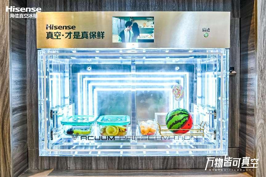 微信图片_20230427161641