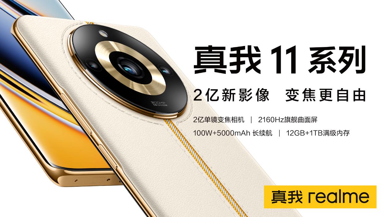 微信截图_20230508230342