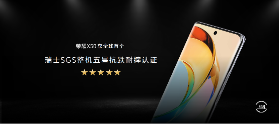 Macintosh HD:Users:guoqing:Desktop:胶片图片:发布会胶片:2.十面抗摔:20.png