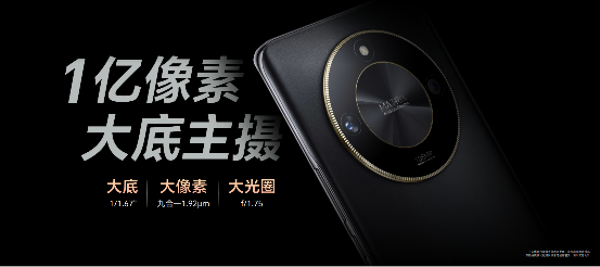 Macintosh HD:Users:guoqing:Desktop:胶片图片:发布会胶片:7.影像:49.png