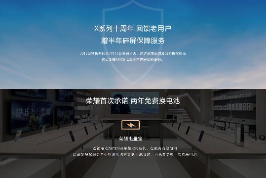 Macintosh HD:Users:guoqing:Desktop:WechatIMG73.jpg