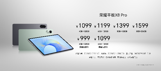 图片包含 图示 描述已自动生成