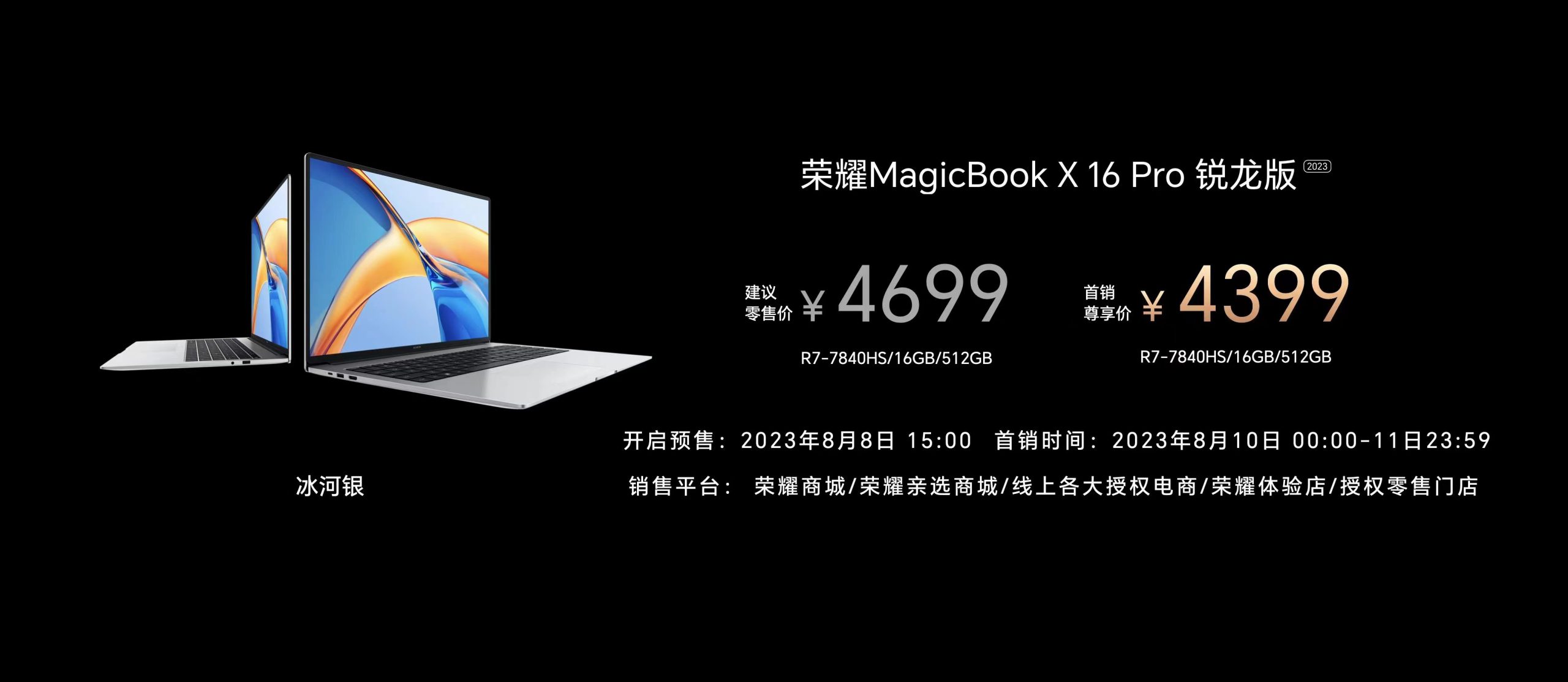 Macintosh HD:Users:guoqing:Desktop:WechatIMG16.jpeg