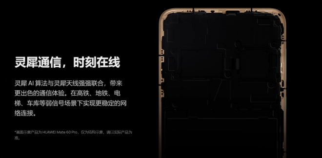 C:\Users\Z00555~1\AppData\Local\Temp\WeChat Files\eede150e122d6b58d78978af60b4a4b.png