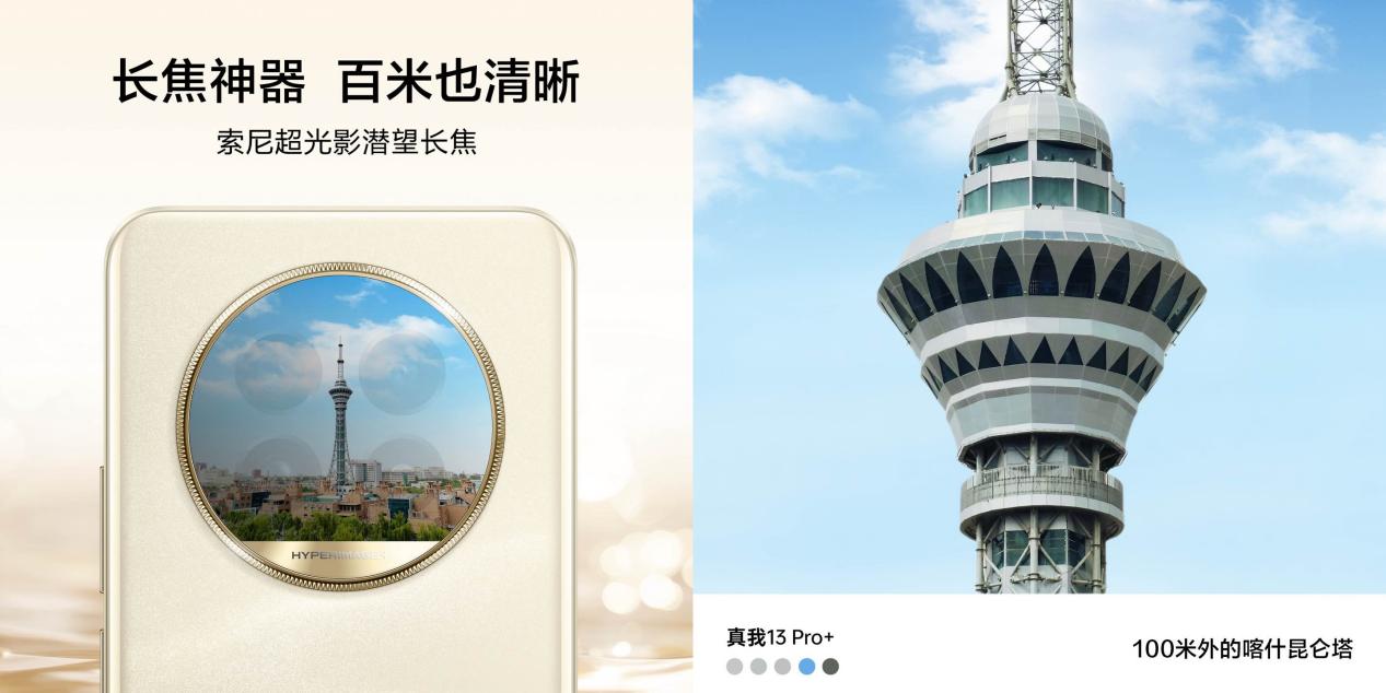 2、你看到vs我拍到的样张01
