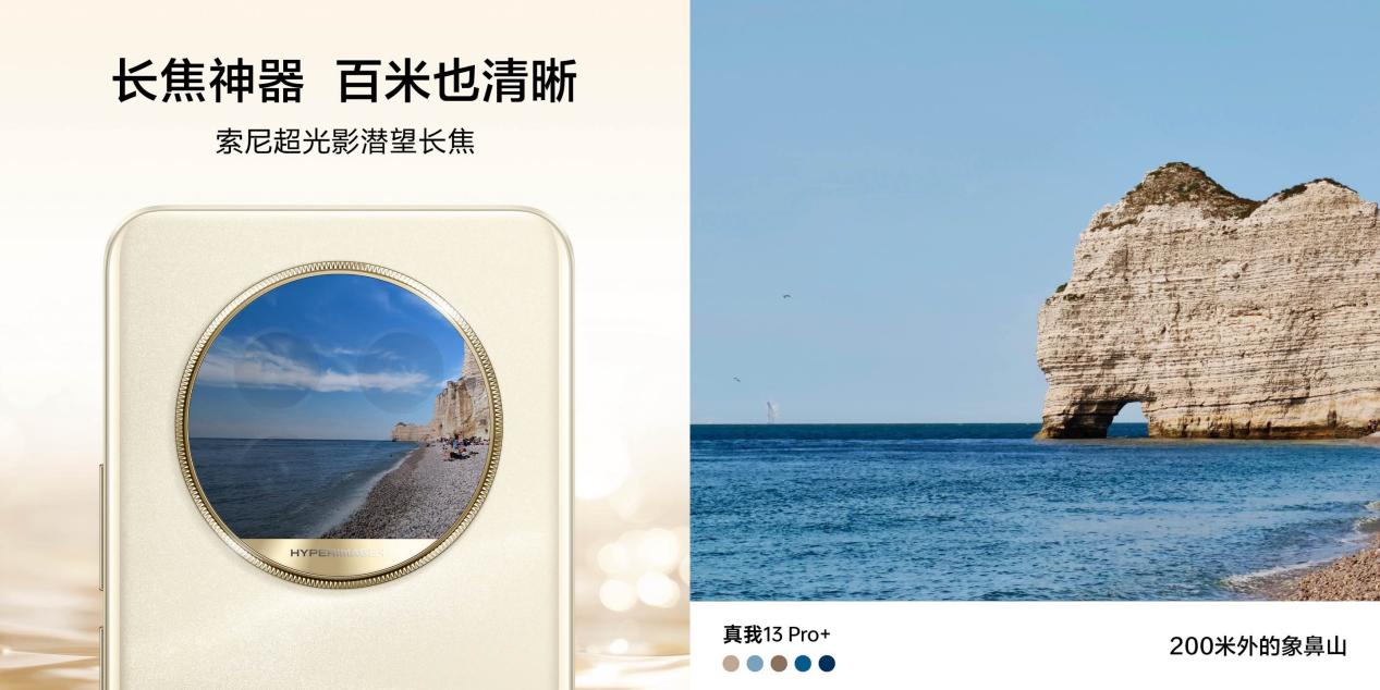 3、你看到vs我拍到的样张02