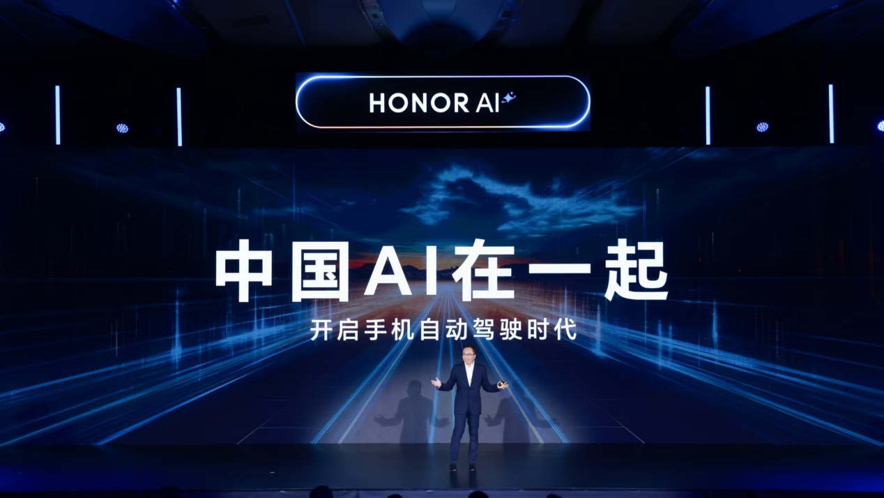 夜晚的公路

描述已自动生成